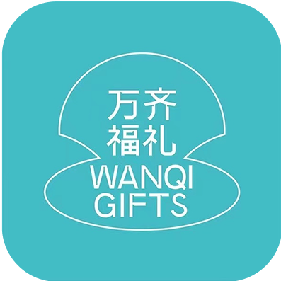 万齐福礼卡